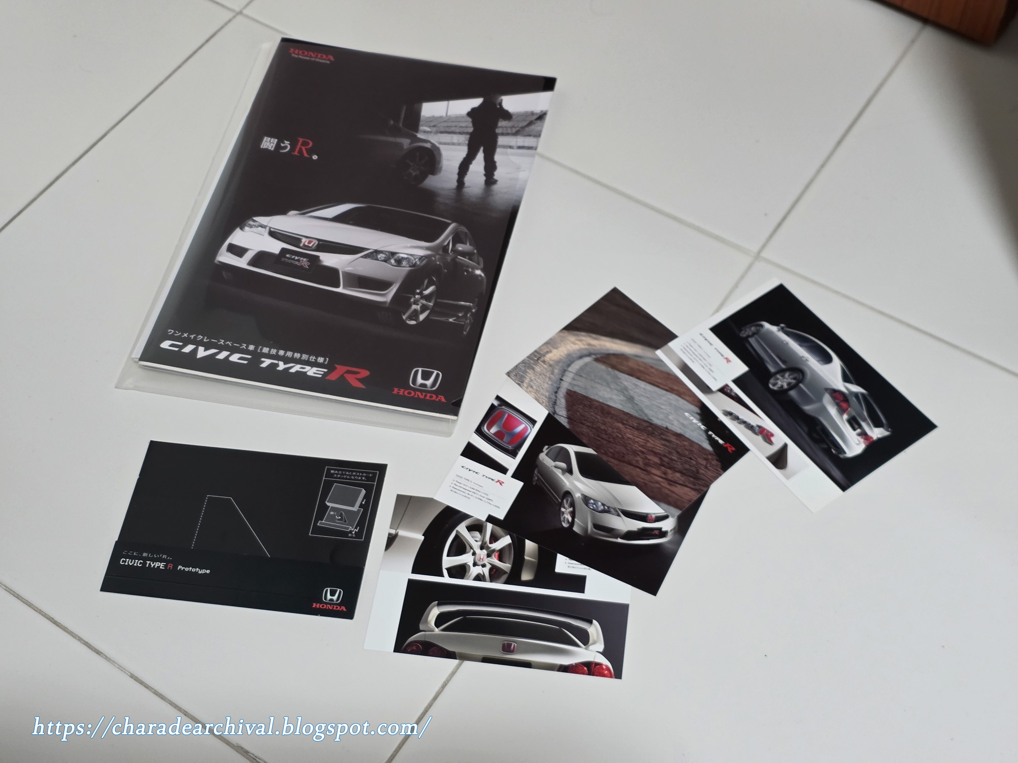 Honda-FD2R-Type-R-Postcards-1.jpg