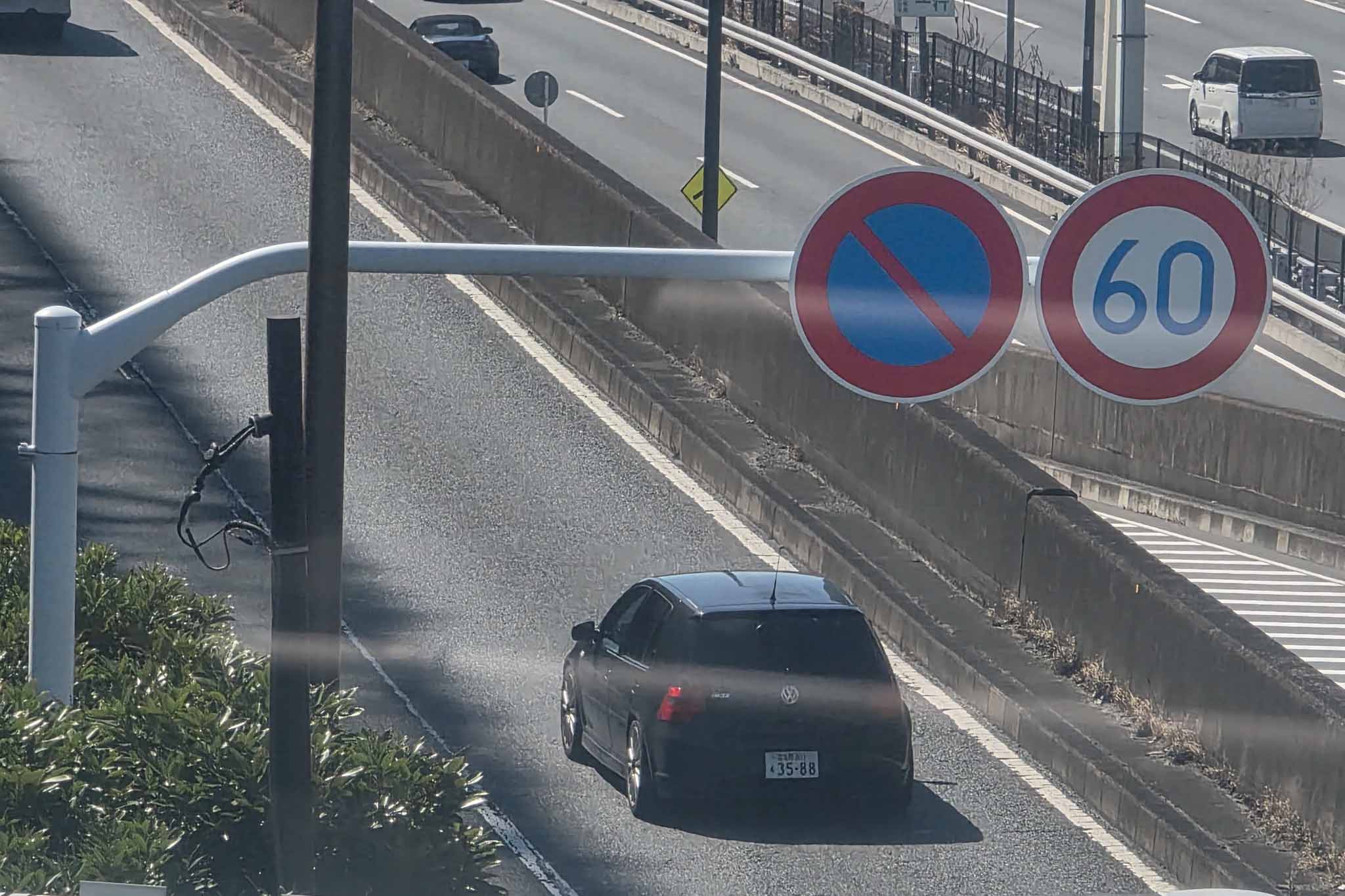 20260308-20260308_130120