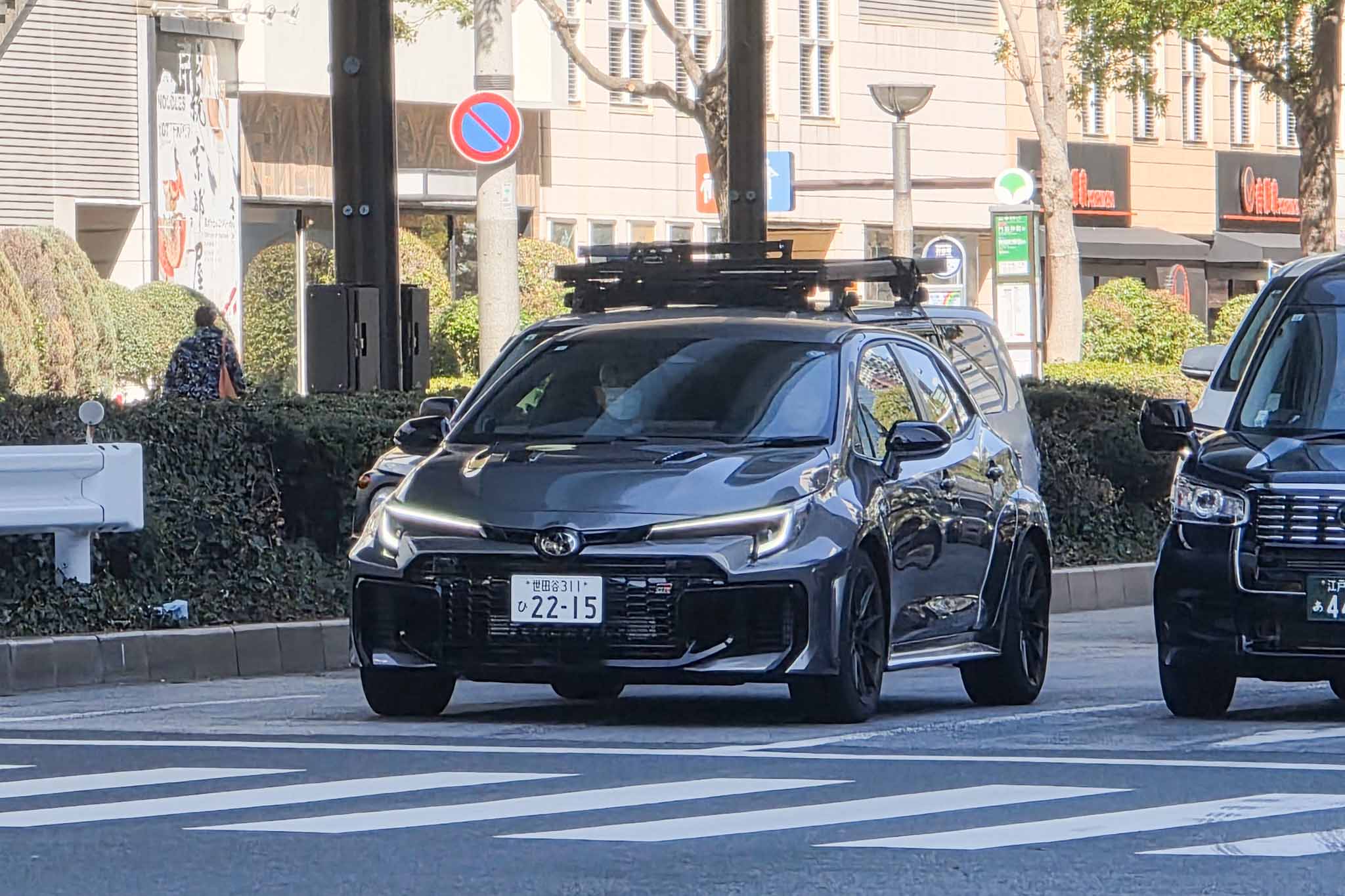 20260308-20260308_130617