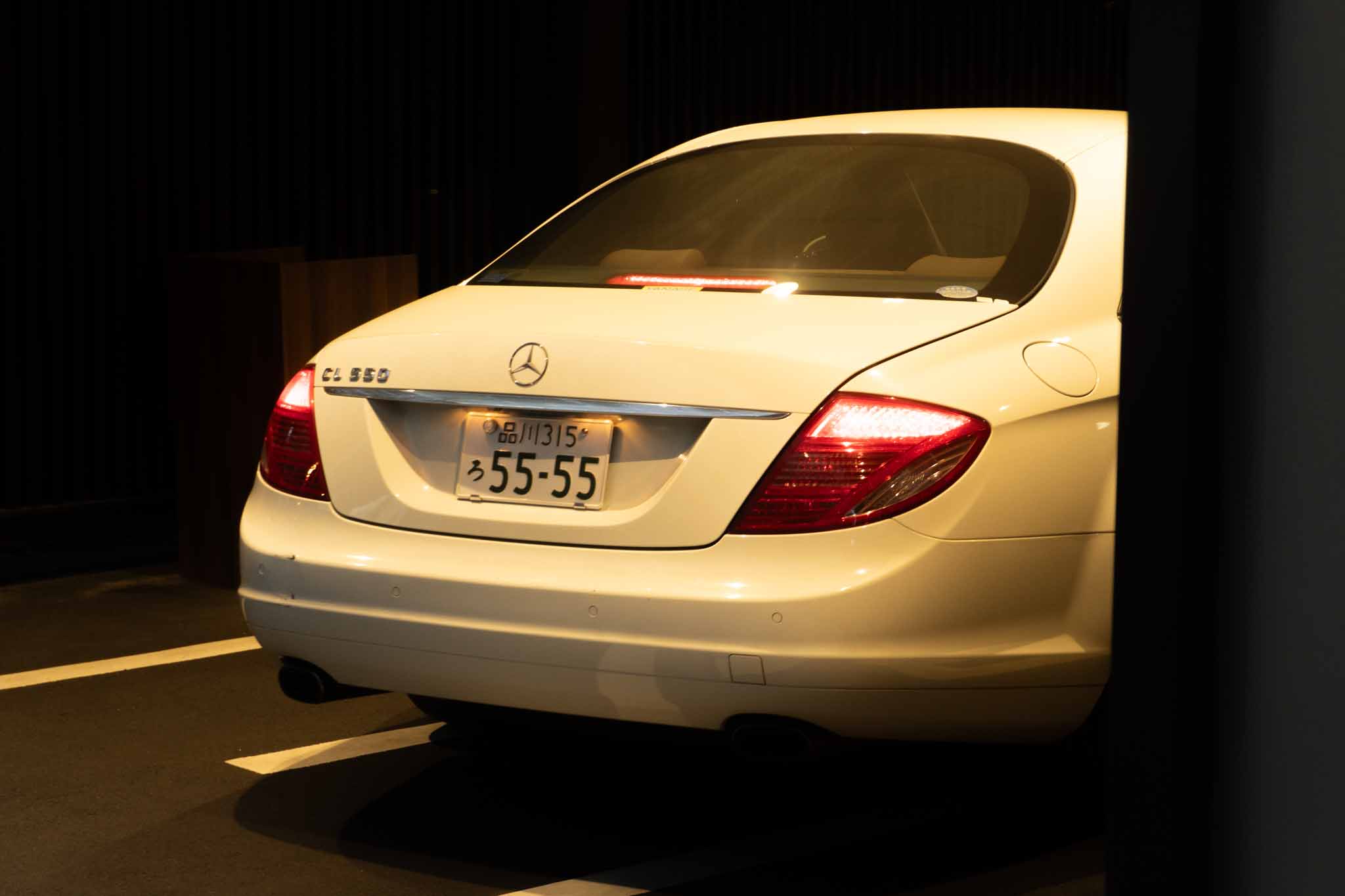 "55" the signature for this CL550