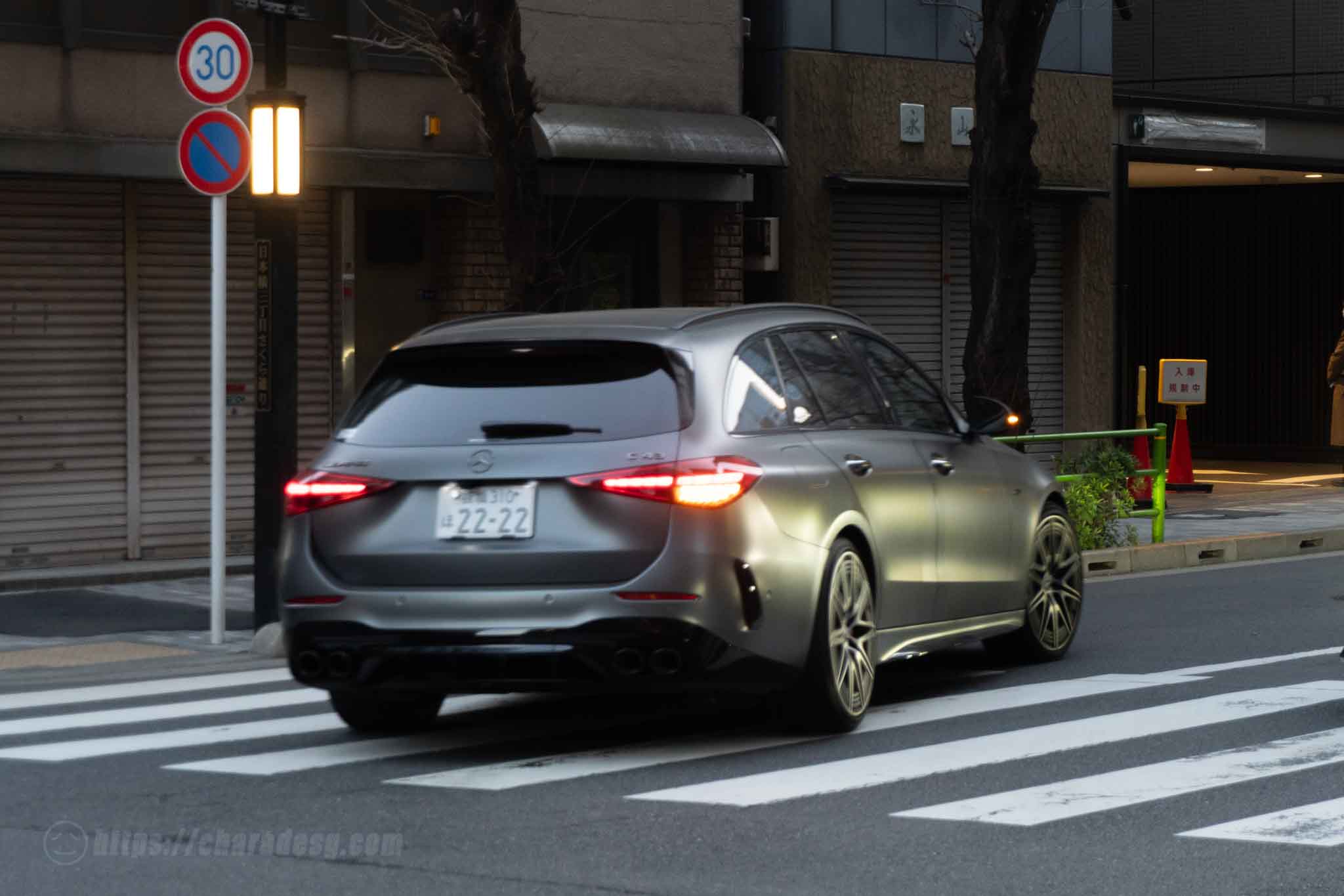 Mercedes-AMG estate the Japanese high-spec choice