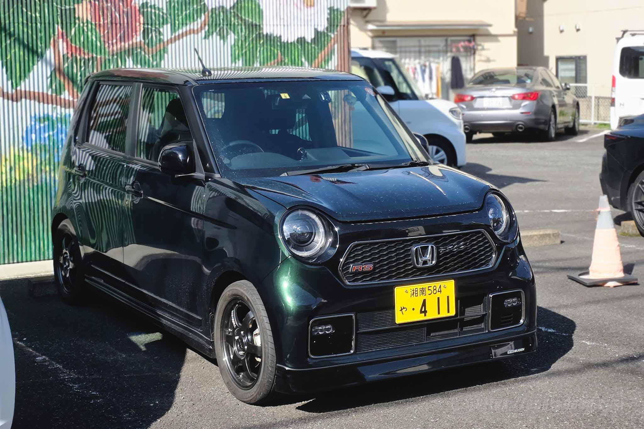 20260311-20260311_143533