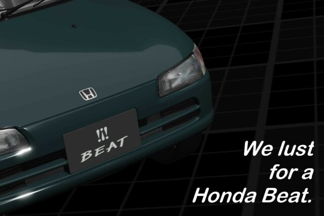 Fuel for Thought: Honda Beat export surfing