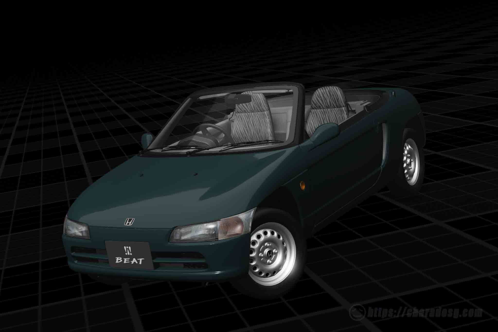 Everglade Green Metallic (Version Z exclusive)