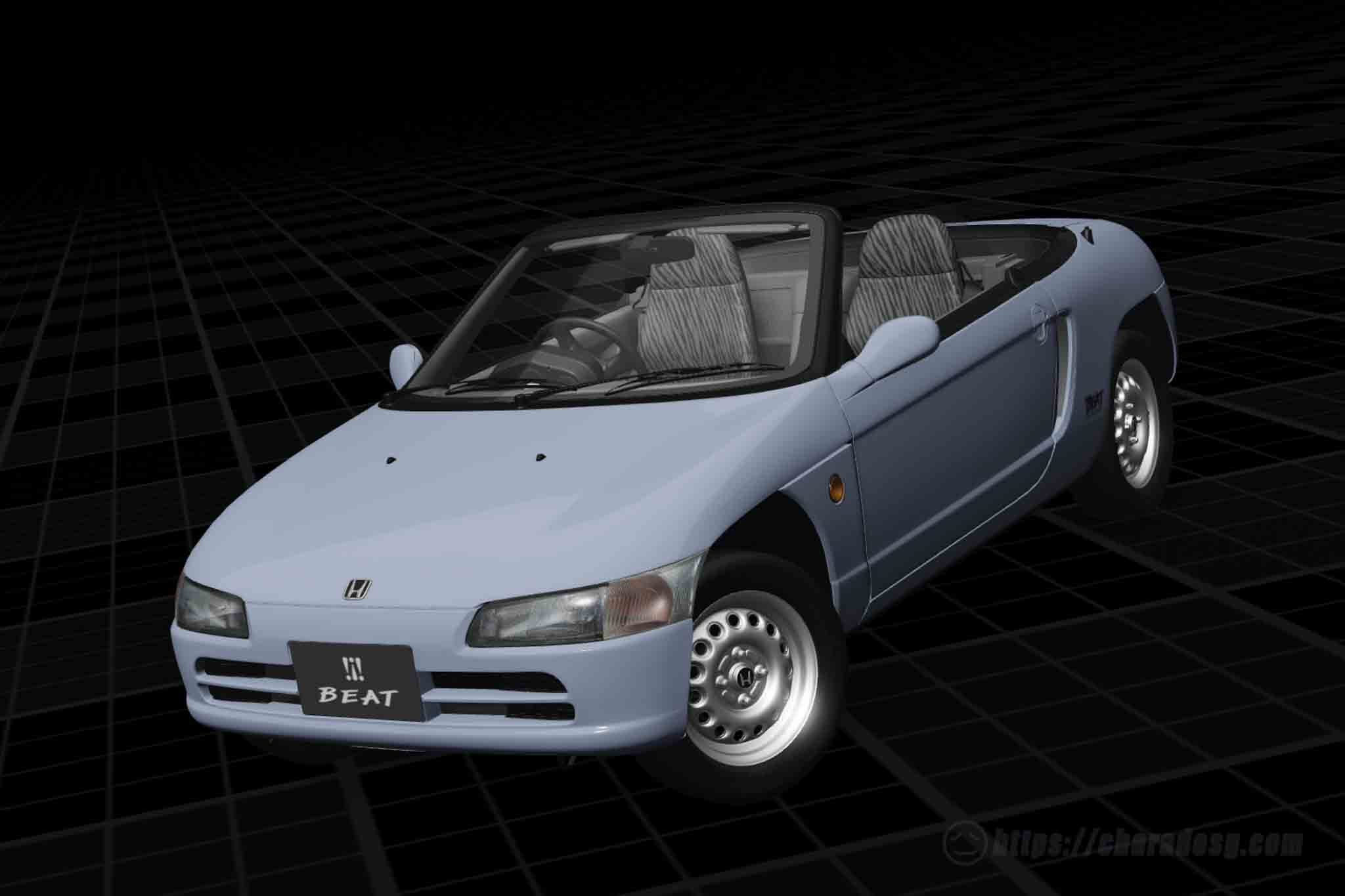 Blade Silver Metallic (Version Z included)