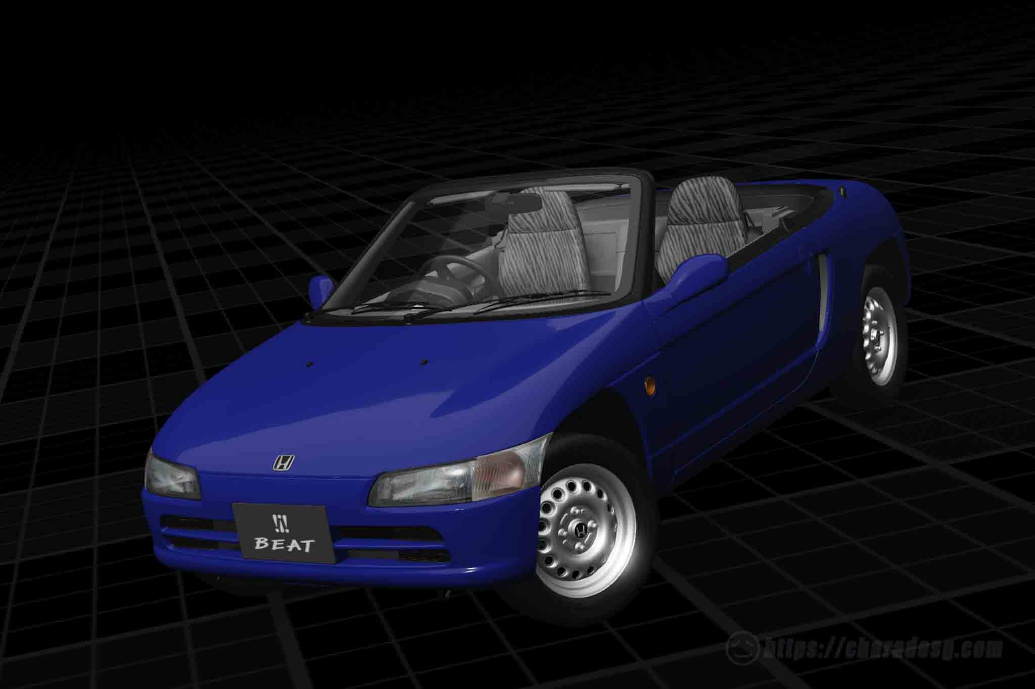 Captiva Blue Pearl (Version C exclusive)