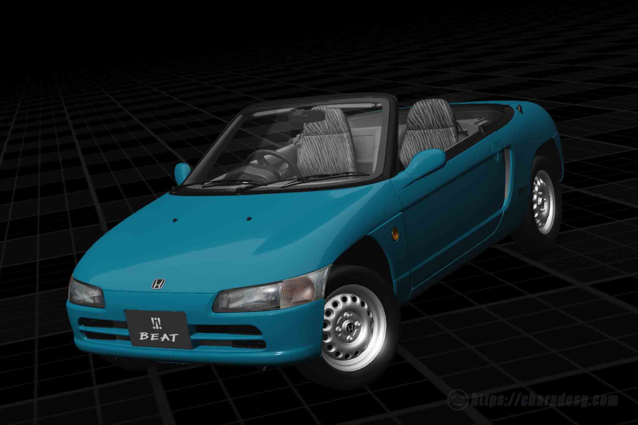 Aztec Green Pearl (Version F exclusive)