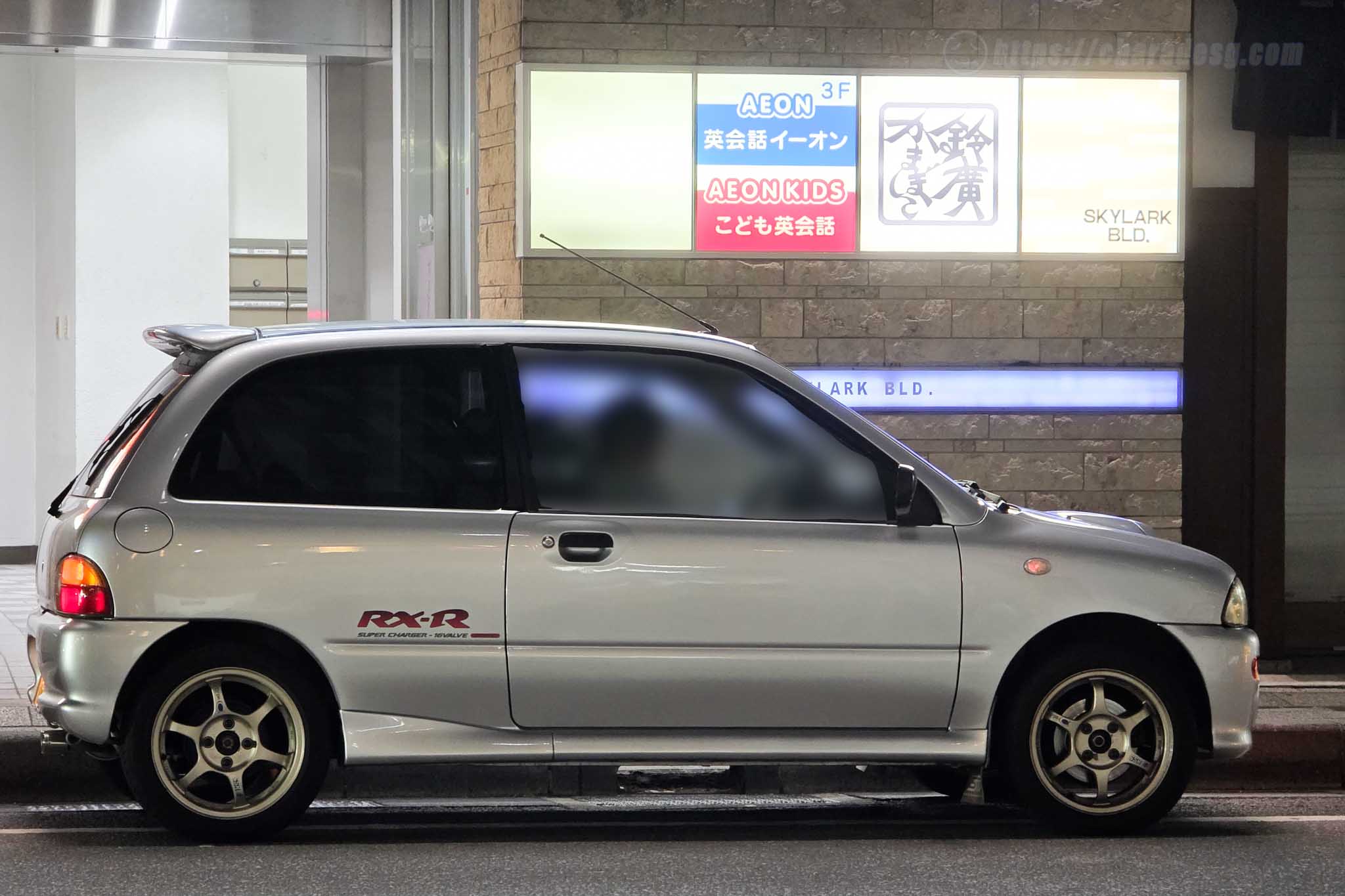 20260311_183314-Edit