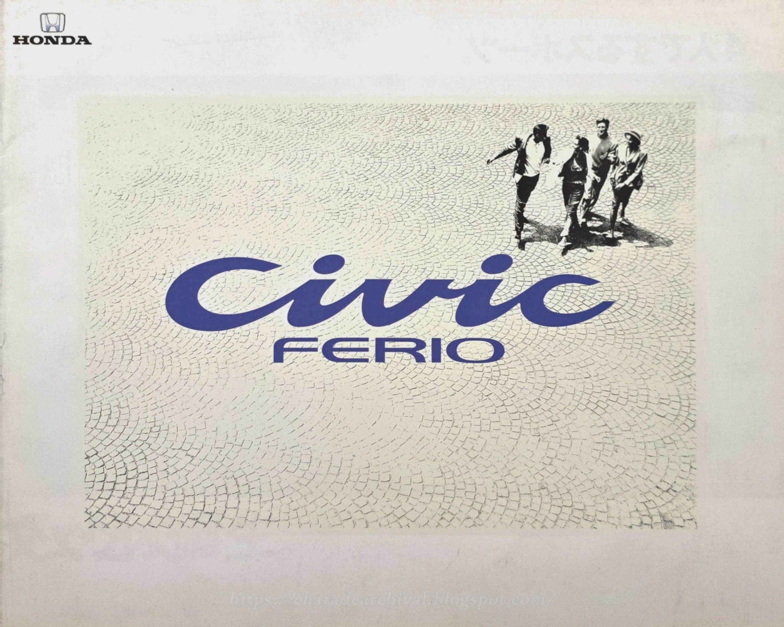Honda-Ferio-1992-01