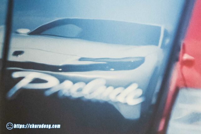 Archival: Honda Prelude catalog (2025) (Japan)