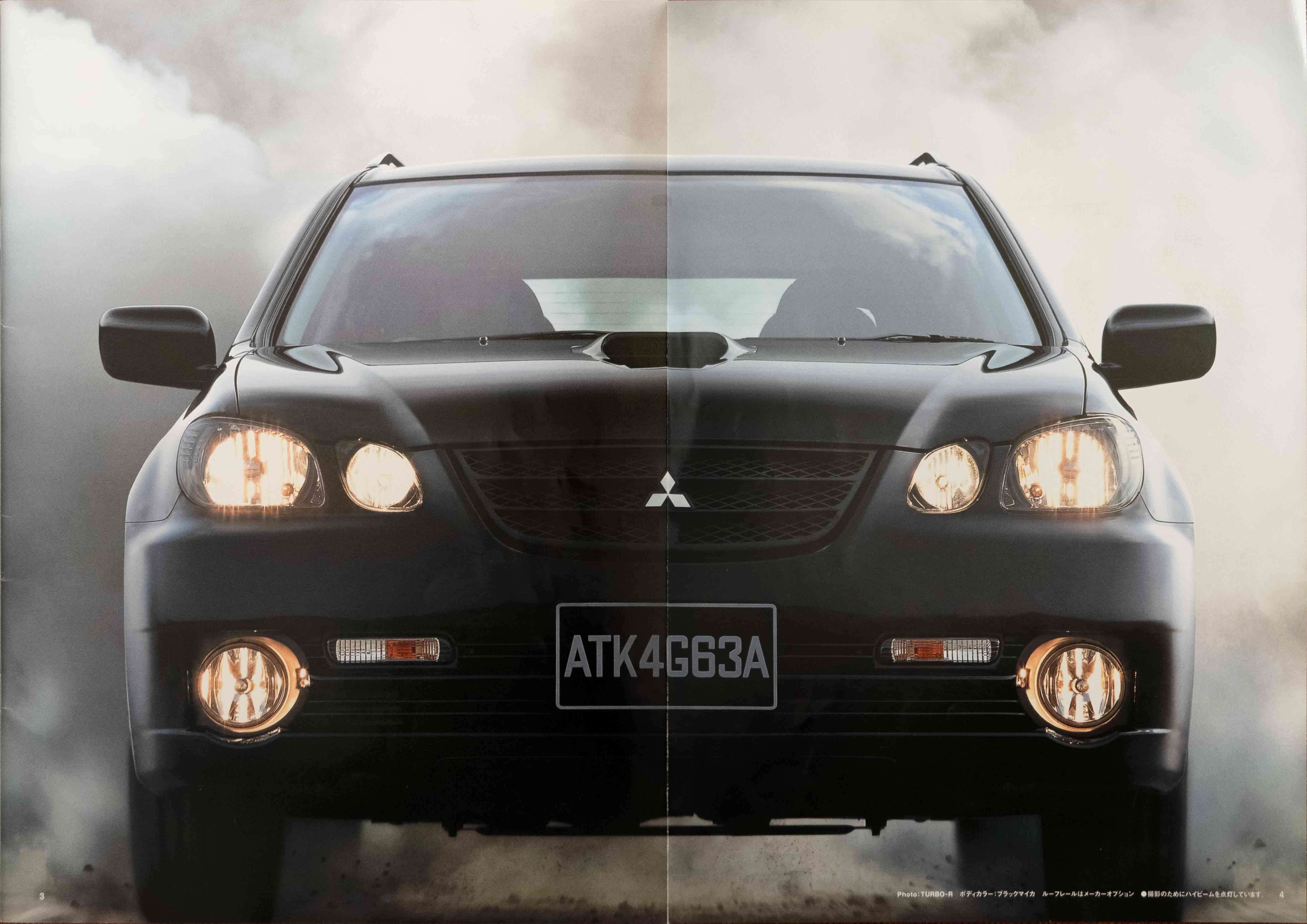Mitsubishi-Airtrek-catalog-2002-PG4-5
