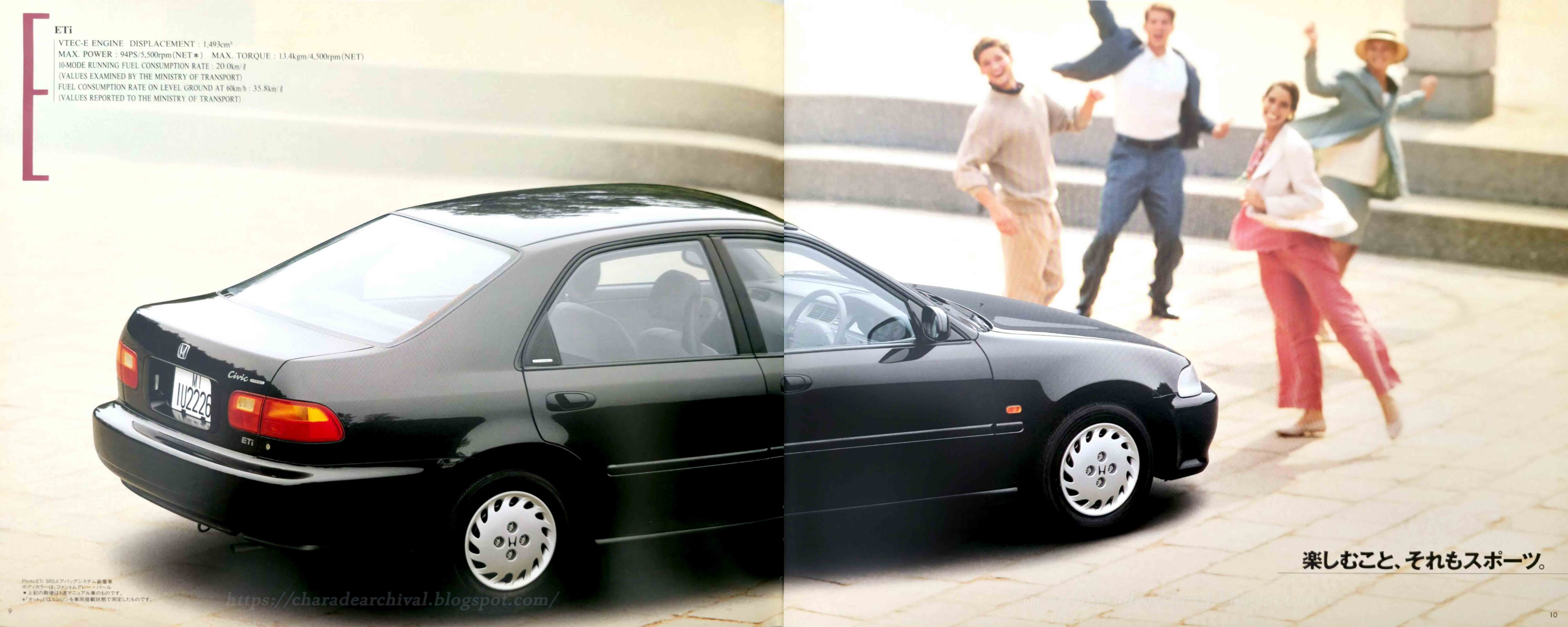 Honda-Ferio-1993-2M-PG10-11