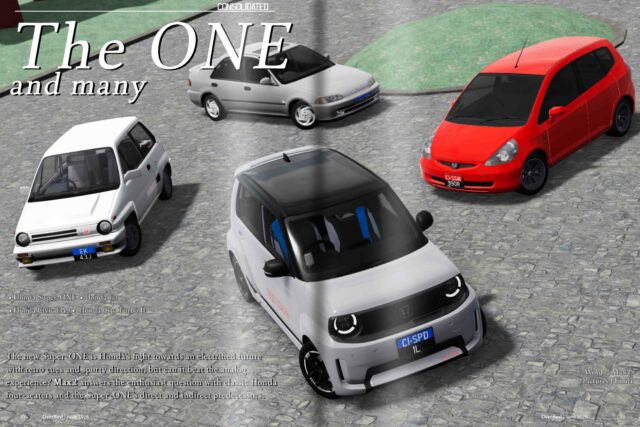 Fictional: The ONE and many