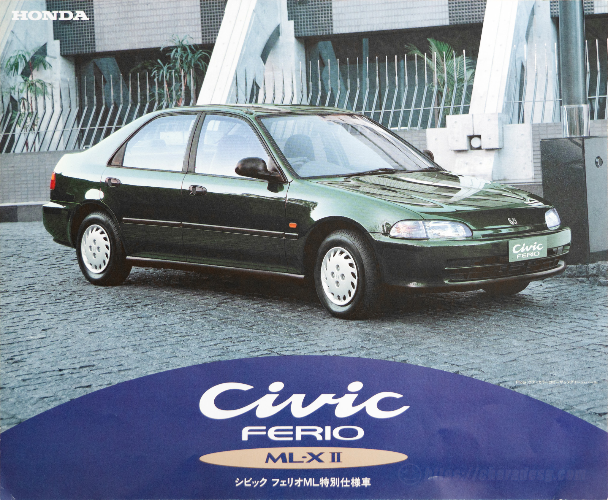 Civic-Ferio-ML-X-II-PG1-20260417-DSC09731