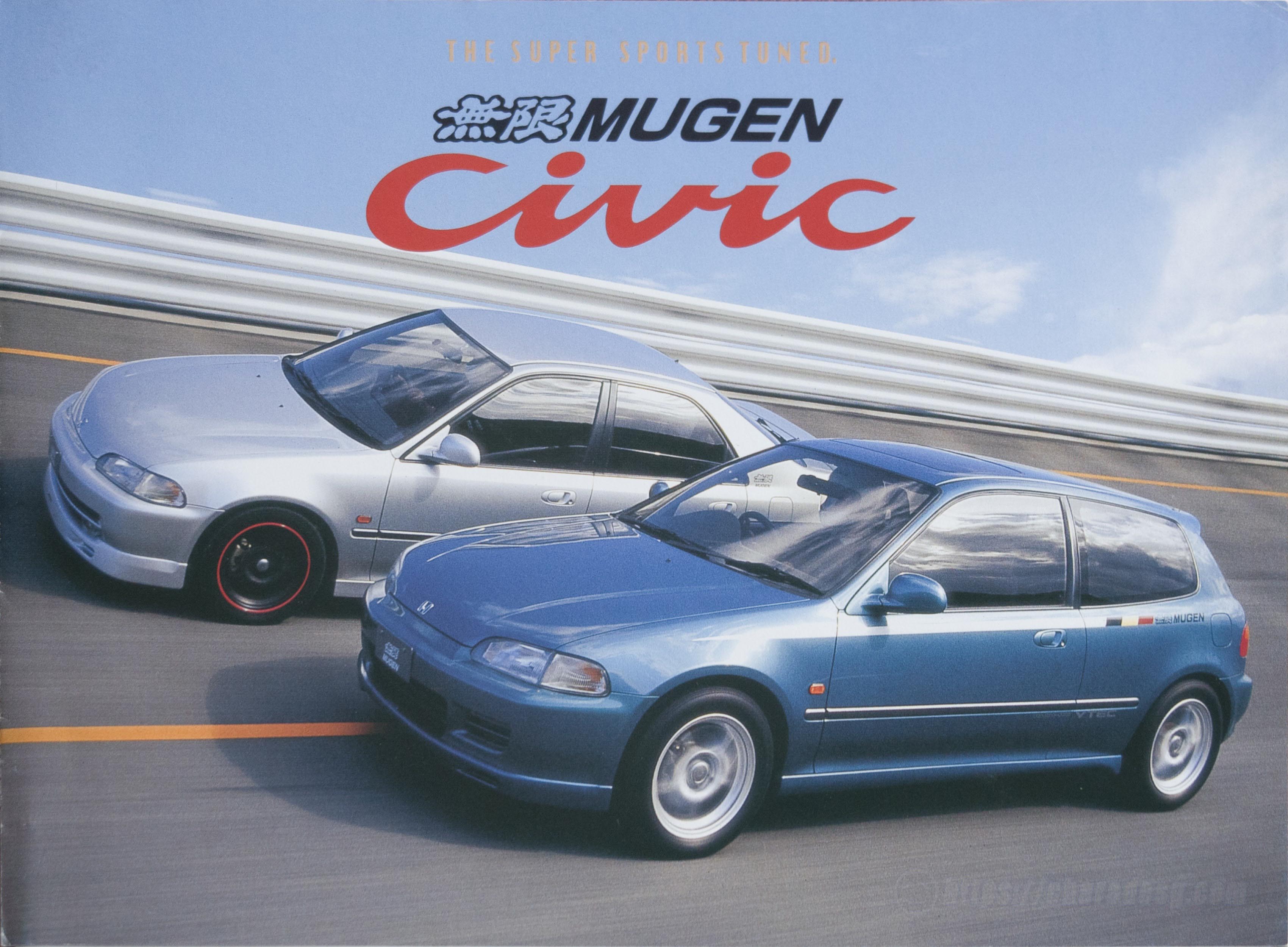 Honda-Civic-EG-MUGEN-Catalog-