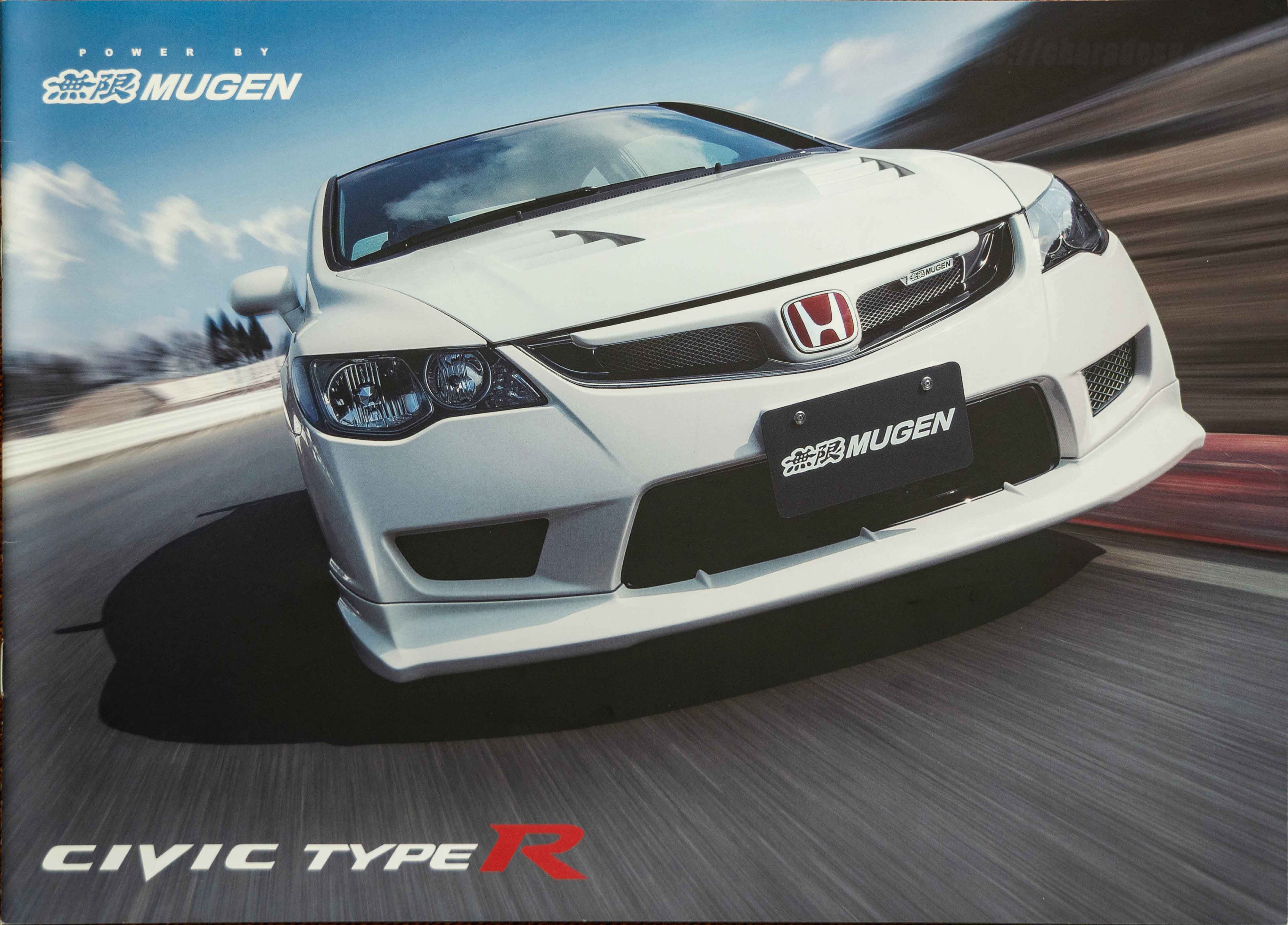 Honda-Civic-FD2R-MUGEN-Type-R-Catalog-01