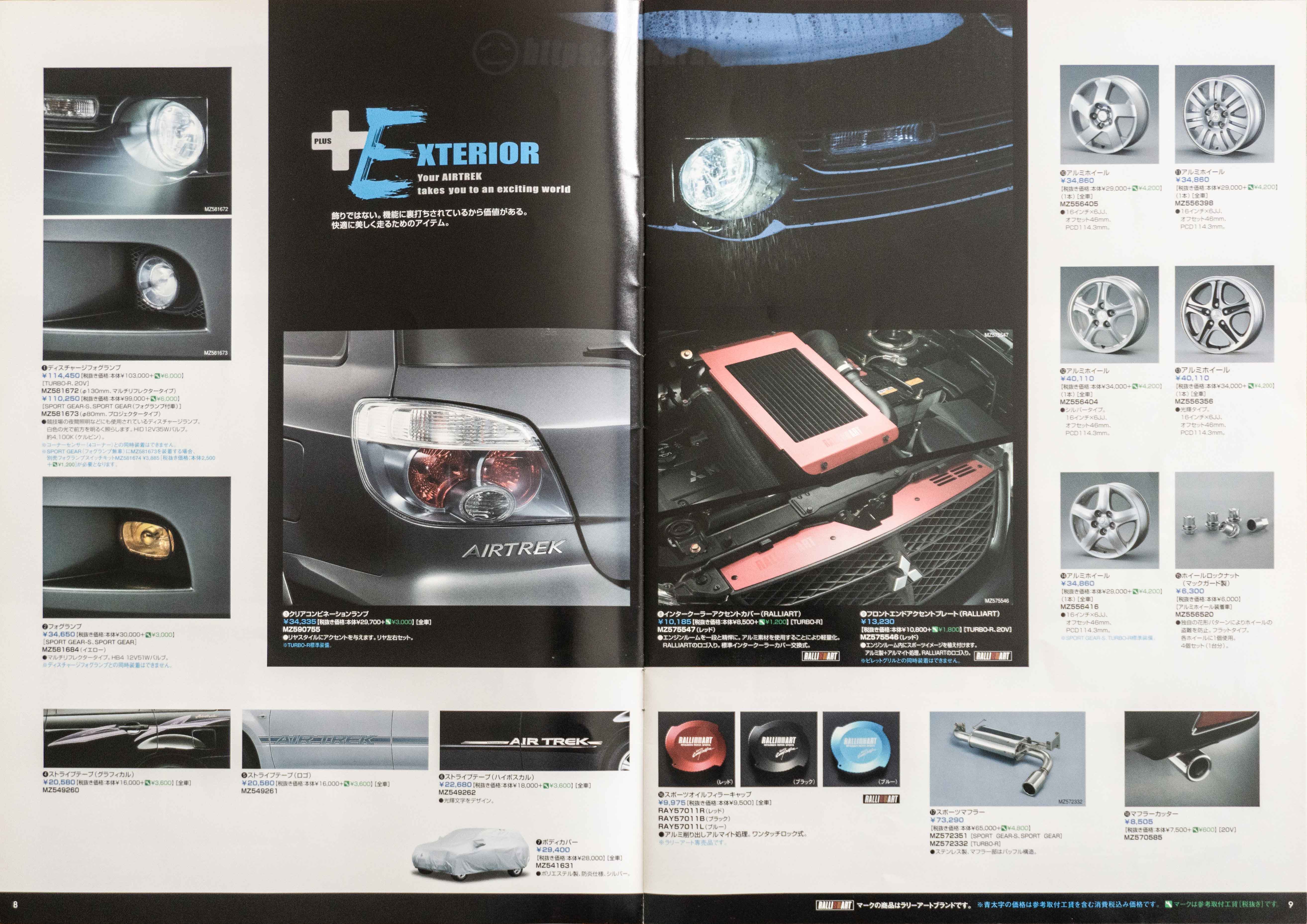 Mitsubishi-Airtrek-Accessories-Catalog-2004-PG-08-09
