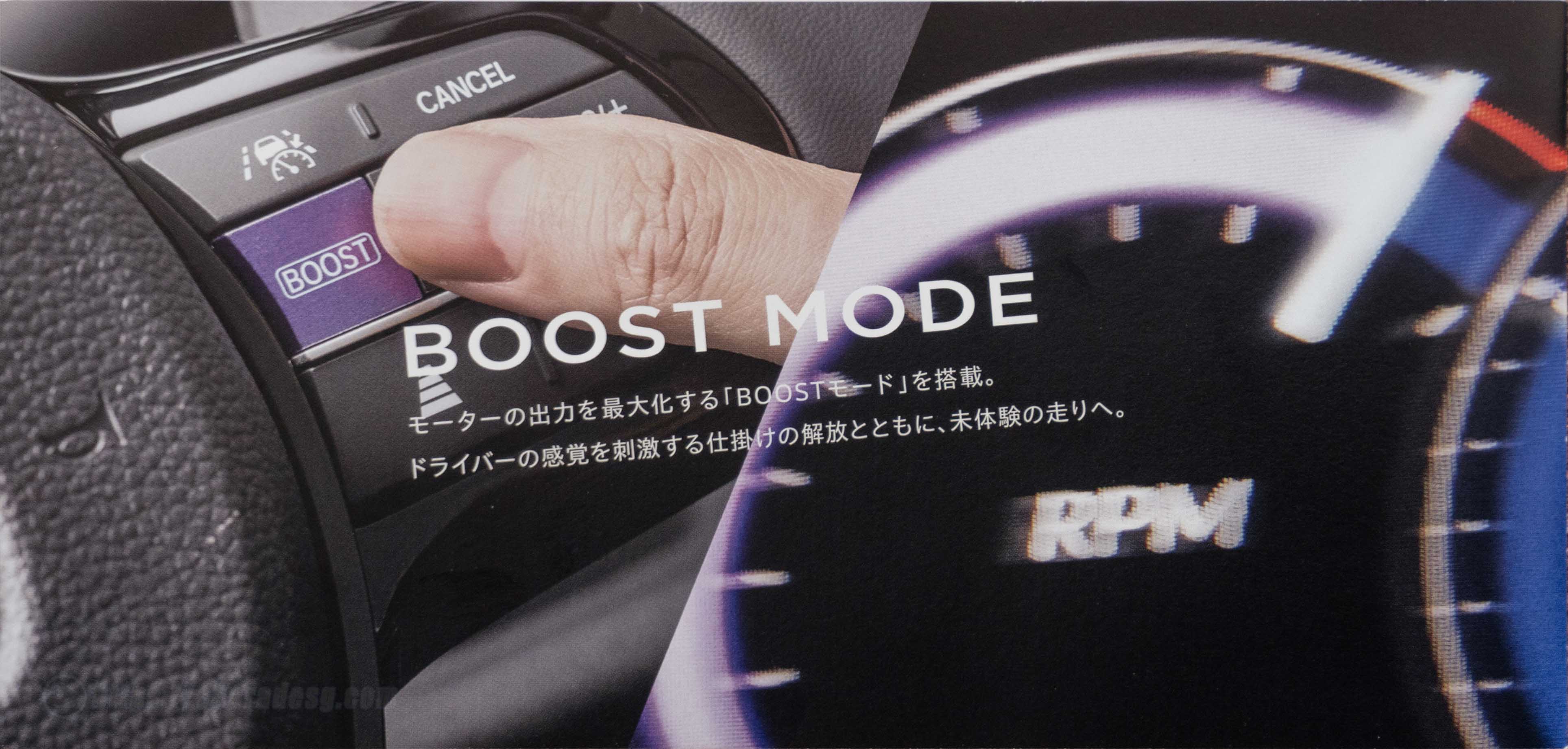 Honda-Super-ONE-Envelope-PG-5