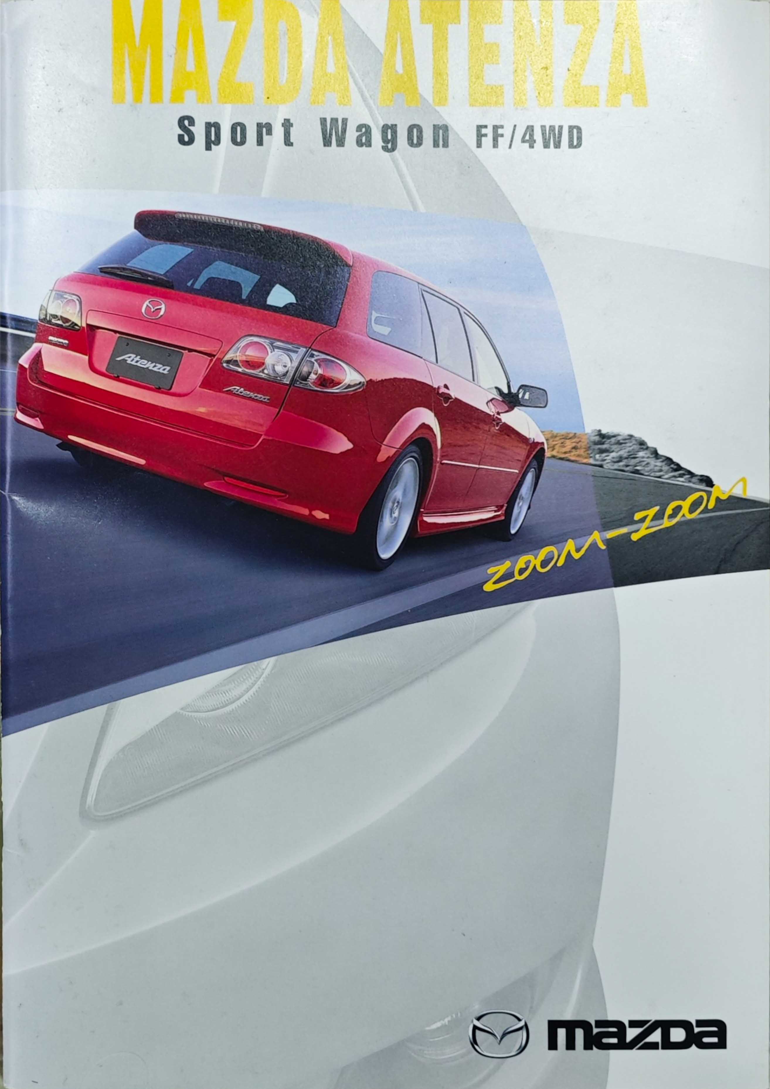 Mazda--Atenza-Sport-Wagon-GY1-catalog-01