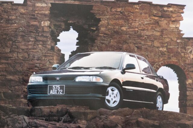 Archival: Mitsubishi Lancer catalog (~1992) (Japan)